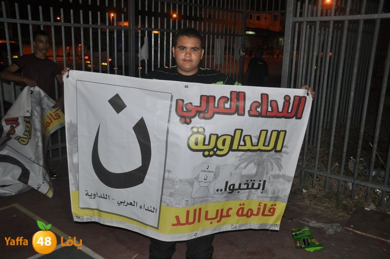 n ledawyeia 103iu (29).JPG